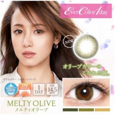 (EC1008)EverColor 1day Moisture &UV Melty Olive 10片裝
